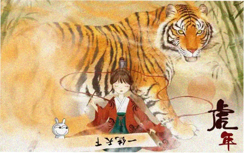 漫画分类导航示意图