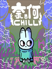 漫画分类偏好分析配图